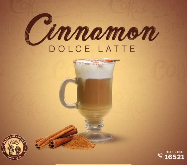 Dolce-Latte-Cinnamon